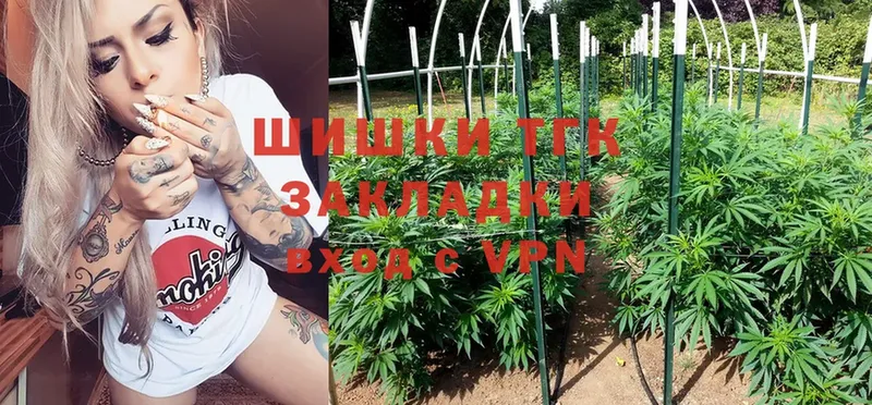 как найти закладки  Воркута  Канабис OG Kush 